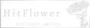 Доставка цветов Бологое